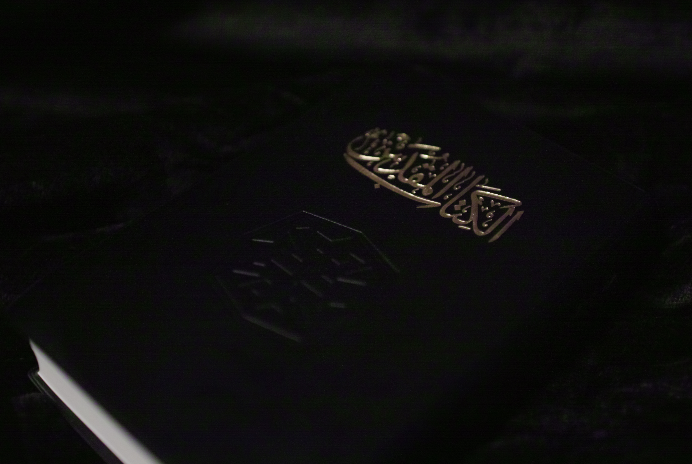 Arabic-Bible